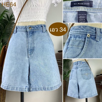 ♥️ รหัสHE64 ▪️ป้าย Bill Blass  ▪️ เอว 34&quot; สะโพก 43&quot; ต้นขา 26&quot; ▪️เป้า 11.5&quot; ยาว 16&quot; (นิ้ว)