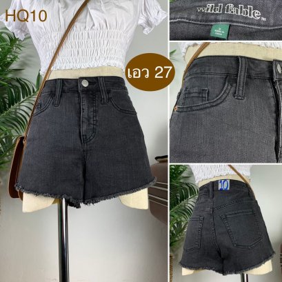 ♥️ รหัสHQ10 ▪️ป้าย Wild fable  ▪️ เอว 27&quot; สะโพก 32-35&quot; ต้นขา 23&quot; ▪️เป้า 10.5&quot; ยาว 10.5&quot; (นิ้ว)