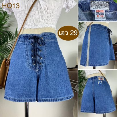 ♥️ รหัสHQ13 ▪️ป้าย Breaker  ▪️ เอว 29&quot; สะโพก 38&quot; ต้นขา 27&quot; ▪️เป้า 12&quot; ยาว 13&quot; (นิ้ว)