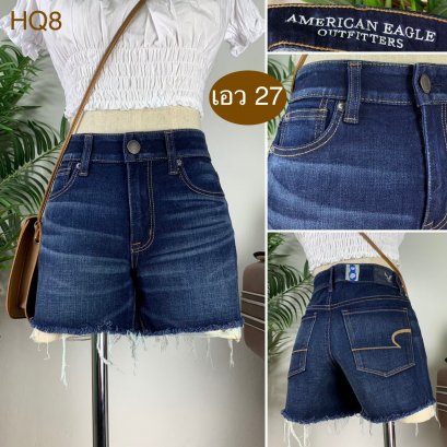 ♥️ รหัสHQ8 ▪️ป้าย American Eagle  ▪️ เอว 27&quot; สะโพก 31-33&quot; ต้นขา 21&quot; ▪️เป้า 8.5&quot; ยาว 11&quot; (นิ้ว)