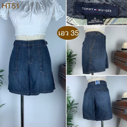 ♥️ รหัสHT51 ▪️ป้าย Tommy  ▪️ เอว 35&quot; สะโพก 43&quot; ต้นขา 28&quot; ▪️เป้า 9&quot; ยาว 15&quot; (นิ้ว)