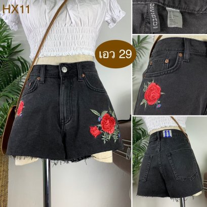 ♥️ รหัสHX11 ▪️ป้าย H&amp;M  ▪️ เอว 29&quot; สะโพก 37&quot; ต้นขา 24&quot; ▪️เป้า 10.5&quot; ยาว 11&quot; (นิ้ว)