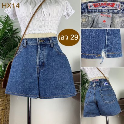 ♥️ รหัสHX14 ▪️ป้าย Silver  ▪️ เอว 29&quot; สะโพก 38&quot; ต้นขา 24&quot; ▪️เป้า 11&quot; ยาว 13.5&quot; (นิ้ว)