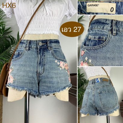 ♥️ รหัสHX6 ▪️ป้าย Garage  ▪️ เอว 27&quot; สะโพก 34&quot; ต้นขา 24&quot; ▪️เป้า 10.5&quot; ยาว 10&quot; (นิ้ว)