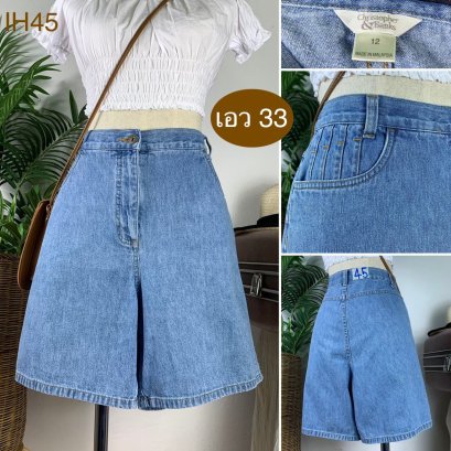 ♥️ รหัสIH45 ▪️ป้าย Christopher &amp; Banks  ▪️ เอว 33&quot; สะโพก 42&quot; ต้นขา 24&quot; ▪️เป้า 9.5&quot; ยาว 13.5&quot;(นิ้ว)