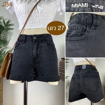 ♥️ รหัสJB4 ▪️ป้าย Miami  ▪️ เอว 27&quot; สะโพก 31-33&quot; ต้นขา 19-20&quot; ▪️เป้า 9.5&quot; ยาว 11&quot; (นิ้ว)