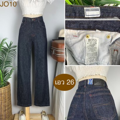 ♥️ รหัสJO10 ▪️ป้าย BOSS  ▪️ เอว 26&quot; สะโพก 35&quot; ต้นขา 21&quot; ▪️เป้า 10&quot; ยาว 41&quot; (นิ้ว)