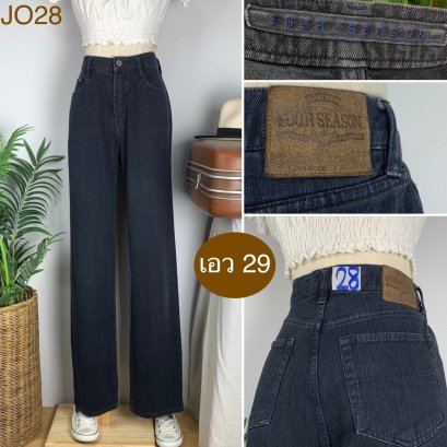 ♥️ รหัสJO28 ▪️ป้าย Four Season  ▪️ เอว 29&quot; สะโพก 39&quot; ต้นขา 23&quot; ▪️เป้า 11.5&quot; ยาว 43.5&quot; (นิ้ว)