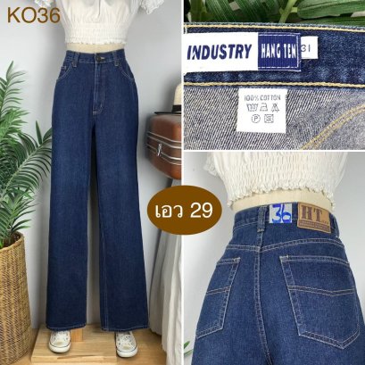 ♥️ รหัสKO36 ▪️ป้าย Hang Ten  ▪️ เอว 29&quot; สะโพก 38&quot; ต้นขา 24&quot; ▪️เป้า 11&quot; ยาว 43&quot; ปลายขา 8&quot; (นิ้ว)