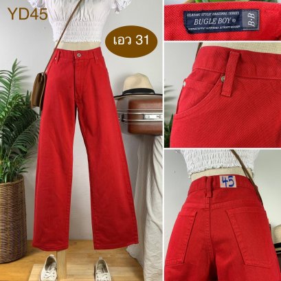 ♥️ รหัสYD45 ▪️ป้าย Bugle Boy  ▪️ เอว 31&quot; สะโพก 42&quot; ต้นขา 24&quot; ▪️เป้า 11&quot; ยาว 38.5&quot; ปลายขา 9&quot; (นิ้ว)