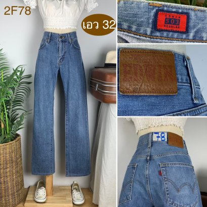 ♥️ รหัส2F78 ▪️ป้าย Edwin  ▪️ เอว 32&quot; สะโพก 40&quot; ต้นขา 23&quot; ▪️เป้า 10.5&quot; ยาว 40&quot; (นิ้ว)