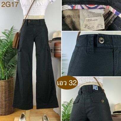 ♥️ รหัส2G17 ▪️ป้าย Vienus Jean  ▪️ เอว 32&quot; สะโพก 37-39&quot; ต้นขา 21&quot; ▪️เป้า 9&quot; ยาว 38&quot; ปลายขา 10&quot; (นิ้ว)