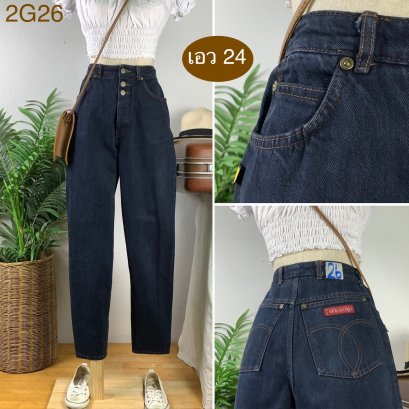 ♥️ รหัส2G26 ▪️ป้าย Sasson  ▪️ เอว 24&quot; สะโพก 37&quot; ต้นขา 24&quot; ▪️เป้า 13&quot; ยาว 39.5&quot; ปลายขา 5.5&quot; (นิ้ว)