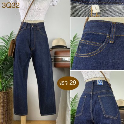 ♥️ รหัส3Q32 ▪️ป้าย Jeans  ▪️ เอว 29&quot; สะโพก 40&quot; ต้นขา 23&quot; ▪️เป้า 13&quot; ยาว 35.5&quot; ปลายขา 6.5&quot; (นิ้ว)