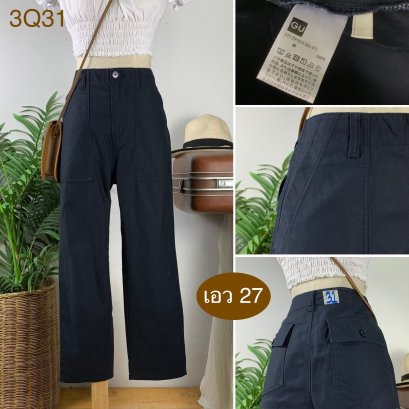 ♥️ รหัส3Q31 ▪️ป้าย Gu  ▪️ เอว 27&quot; สะโพก 36&quot; ต้นขา 22&quot; ▪️เป้า 12&quot; ยาว 36.5&quot; ปลายขา 7&quot; (นิ้ว)