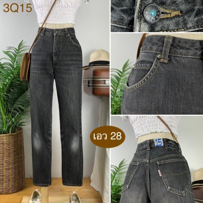 ♥️ รหัส3Q15 ▪️ป้าย Something  ▪️ เอว 28&quot; สะโพก 37&quot; ต้นขา 22&quot; ▪️เป้า 13&quot; ยาว 39&quot; ปลายขา 5.5&quot; (นิ้ว)