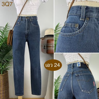 ♥️ รหัส3Q7 ▪️ป้าย Sweet Camel  ▪️ เอว 24&quot; สะโพก 35&quot; ต้นขา 20&quot; ▪️เป้า 11.5&quot; ยาว 36.5&quot; ปลายขา 5&quot; (นิ้ว)