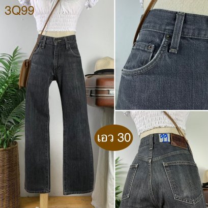 ♥️ รหัส3Q99 ▪️ป้าย Edwin  ▪️ เอว 30&quot; สะโพก 40&quot; ต้นขา 22&quot; ▪️เป้า 10&quot; ยาว 37&quot; ปลายขา 7.5&quot; (นิ้ว)