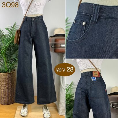 ♥️ รหัส3Q98 ▪️ป้าย Wanlida  ▪️ เอว 28&quot; สะโพก 38&quot; ต้นขา 22&quot; ▪️เป้า 10.5&quot; ยาว 41&quot; ปลายขา 10&quot; (นิ้ว)