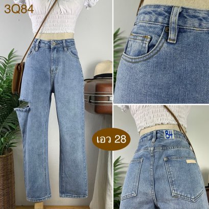 ♥️ รหัส3Q84 ▪️ป้าย Pazzo  ▪️ เอว 28&quot; สะโพก 38&quot; ต้นขา 21&quot; ▪️เป้า 11&quot; ยาว 35&quot; ปลายขา 6.5&quot; (นิ้ว)