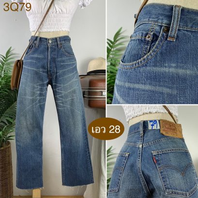 ♥️ รหัส3Q79 ▪️ป้าย Levi&#039;s  ▪️ เอว 28&quot; สะโพก 39&quot; ต้นขา 22&quot; ▪️เป้า 11&quot; ยาว 34.5&quot; ปลายขา 7.5&quot; (นิ้ว)