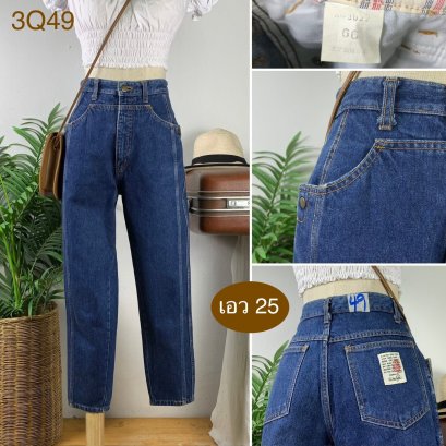 ♥️ รหัส3Q49 ▪️ป้าย Winelight  ▪️ เอว 25&quot; สะโพก 37&quot; ต้นขา 21&quot; ▪️เป้า 12&quot; ยาว 35.5&quot; ปลายขา 5.5&quot; (นิ้ว)