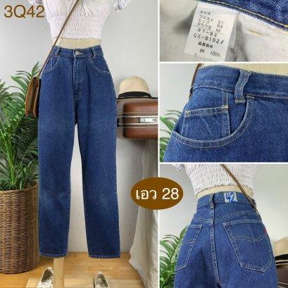♥️ รหัส3Q42  ▪️ เอว 28&quot; สะโพก 39&quot; ต้นขา 23&quot; ▪️เป้า 12&quot; ยาว 37.5&quot; ปลายขา 6&quot; (นิ้ว)
