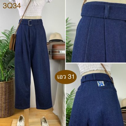 ♥️ รหัส3Q34 ▪️ป้าย Legacy  ▪️ เอว 31&quot; สะโพก 44&quot; ต้นขา 26&quot; ▪️เป้า 13&quot; ยาว 37.5&quot; ปลายขา 7.5&quot; (นิ้ว)