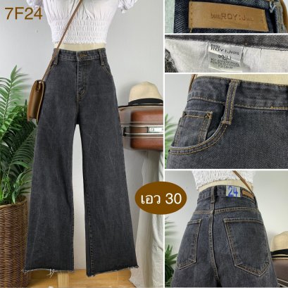 ♥️ รหัส7F24 ▪️ป้าย ROY Jeans   ▪️ เอว 30&quot; สะโพก 38&quot; ต้นขา 23&quot; ▪️เป้า 11.5&quot; ยาว 37&quot; ปลายขา 9.5&quot; (นิ้ว)