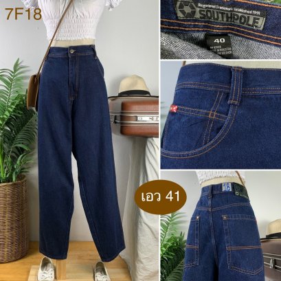♥️ รหัส7F18 ▪️ป้าย Southpole  ▪️ เอว 41&quot; สะโพก 51&quot; ต้นขา 31&quot; ▪️เป้า 15&quot; ยาว 40.5&quot; ปลายขา 7.5&quot; (นิ้ว)
