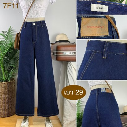 ♥️ รหัส7F11 ▪️ป้าย D:Play  ▪️ เอว 29&quot; สะโพก 38&quot; ต้นขา 23&quot; ▪️เป้า 12.5&quot; ยาว 41&quot; ปลายขา 10&quot; (นิ้ว)
