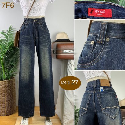 ♥️ รหัส7F6 ▪️ป้าย New Sail  ▪️ เอว 27&quot; สะโพก 38&quot; ต้นขา 22&quot; ▪️เป้า 11&quot; ยาว 42&quot; ปลายขา 8&quot; (นิ้ว)
