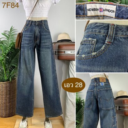 ♥️ รหัส7F84 ▪️ป้าย New Boy London  ▪️ เอว 28&quot; สะโพก 40&quot; ต้นขา 24&quot; ▪️เป้า 11&quot; ยาว 42&quot; ปลายขา 8.5&quot; (นิ้ว)
