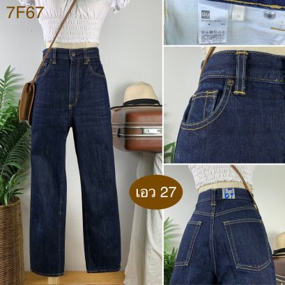 ♥️ รหัส7F67 ▪️ป้าย Gu  ▪️ เอว 27&quot; สะโพก 35&quot; ต้นขา 21&quot; ▪️เป้า 12&quot; ยาว 38&quot; ปลายขา 7&quot; (นิ้ว)