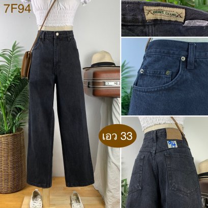 ♥️ รหัส7F94 ▪️ป้าย Guns Club  ▪️ เอว 33&quot; สะโพก 42&quot; ต้นขา 25&quot; ▪️เป้า 13&quot; ยาว 40.5&quot; ปลายขา 8&quot; (นิ้ว)