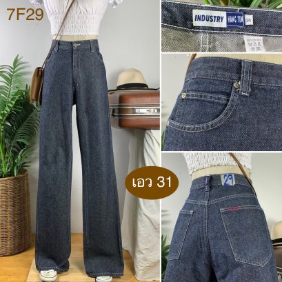 ♥️ รหัส7F29 ▪️ป้าย Hang Ten  ▪️ เอว 31&quot; สะโพก 41&quot; ต้นขา 23&quot; ▪️เป้า 11.5&quot; ยาว 46&quot; ปลายขา 8&quot; (นิ้ว)