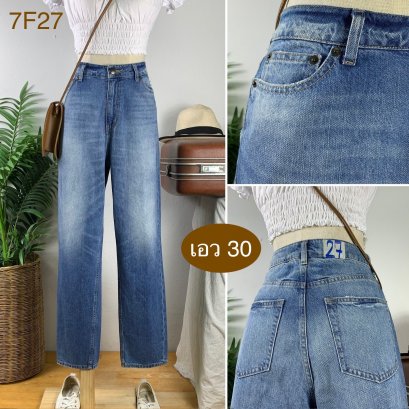 ♥️ รหัส7F27 ▪️ป้าย Lowry Farm  ▪️ เอว 30&quot; สะโพก 39&quot; ต้นขา 23&quot; ▪️เป้า 12&quot; ยาว 39.5&quot; ปลายขา 6.5&quot; (นิ้ว)