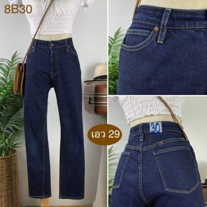♥️ รหัส8B30 ▪️ป้าย muji  ▪️ เอว 29&quot; สะโพก 37-39&quot; ต้นขา 20-21&quot; ▪️เป้า 10&quot; ยาว 35&quot; ปลายขา 6&quot; (นิ้ว)