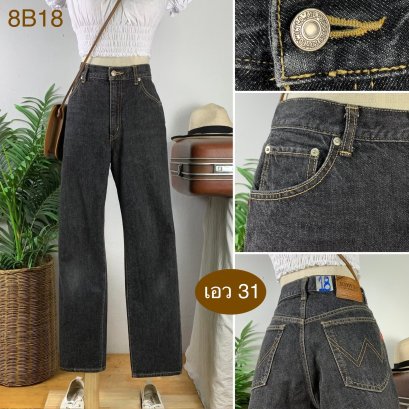 ♥️ รหัส8B18 ▪️ป้าย Edwin  ▪️ เอว 31&quot; สะโพก 40&quot; ต้นขา 23&quot; ▪️เป้า 11.5&quot; ยาว 39.5&quot; ปลายขา 6.5&quot; (นิ้ว)