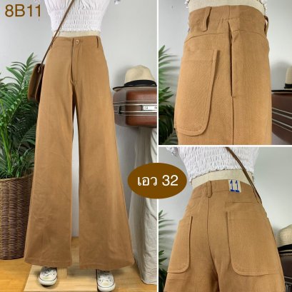 ♥️ รหัส8B11 ▪️ป้าย Cruise  ▪️ เอว 32&quot; สะโพก 42&quot; ต้นขา 24&quot; ▪️เป้า 11.5&quot; ยาว 42.5&quot; ปลายขา 11.5&quot; (นิ้ว)