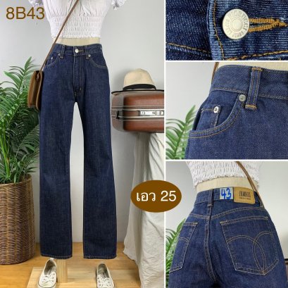 ♥️ รหัส8B43 ▪️ป้าย Fiorucci  ▪️ เอว 25&quot; สะโพก 37&quot; ต้นขา 20&quot; ▪️เป้า 10.5&quot; ยาว 40&quot; ปลายขา 6&quot; (นิ้ว)