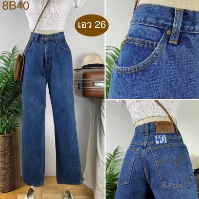 ♥️ รหัส8B40 ▪️ป้าย Hang Ten  ▪️ เอว 26&quot; สะโพก 38&quot; ต้นขา 22&quot; ▪️เป้า 11&quot; ยาว 40&quot; ปลายขา 7&quot; (นิ้ว)