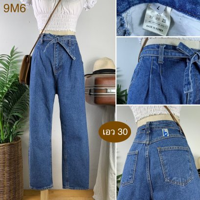 ♥️ รหัส9M6  ▪️ เอว 30&quot; สะโพก 41&quot; ต้นขา 23&quot; ▪️เป้า 13.5&quot; ยาว 37&quot; ปลายขา 7&quot; (นิ้ว)