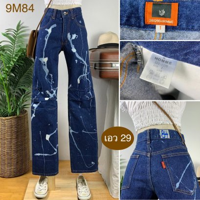 ♥️ รหัส9M84 ▪️ป้าย 291295=Homme  ▪️ เอว 29&quot; สะโพก 36&quot; ต้นขา 19&quot; ▪️เป้า 10&quot; ยาว 42&quot; ปลายขา 7.5&quot; (นิ้ว)