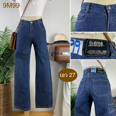 ♥️ รหัส9M99 ▪️ป้าย RoBo  ▪️ เอว 27&quot; สะโพก 33&quot; ต้นขา 19&quot; ▪️เป้า 9.5&quot; ยาว 36.5&quot; ปลายขา 8&quot; (นิ้ว)