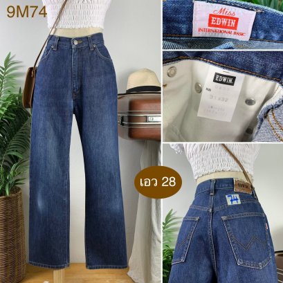 ♥️ รหัส9M74 ▪️ป้าย Edwin  ▪️ เอว 28&quot; สะโพก 39&quot; ต้นขา 22&quot; ▪️เป้า 12&quot; ยาว 38&quot; ปลายขา 8&quot; (นิ้ว)
