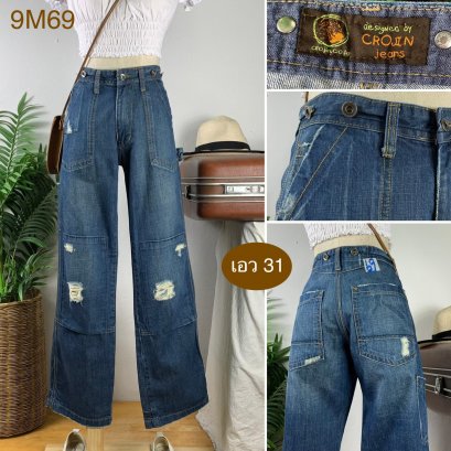 ♥️ รหัส9M69 ▪️ป้าย Cro Jin  ▪️ เอว 31&quot; สะโพก 40&quot; ต้นขา 22&quot; ▪️เป้า 10.5&quot; ยาว 40&quot; ปลายขา 9&quot; (นิ้ว)