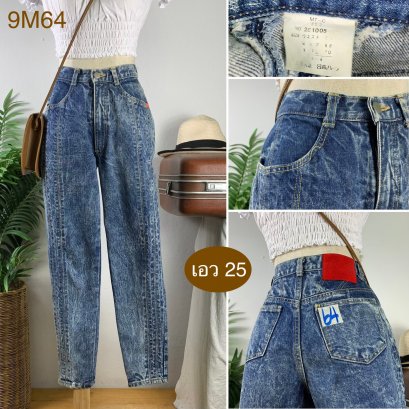 ♥️ รหัส9M64 ▪️ป้าย Look Changers  ▪️ เอว 25&quot; สะโพก 37&quot; ต้นขา 21&quot; ▪️เป้า 10.5&quot; ยาว 37&quot; ปลายขา 5&quot; (นิ้ว)