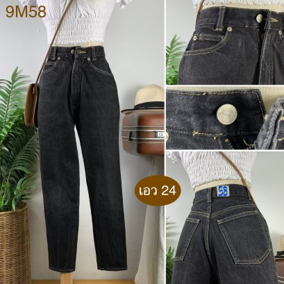 ♥️ รหัส9M58 ▪️ป้าย Sunadieu  ▪️ เอว 24&quot; สะโพก 38&quot; ต้นขา 22&quot; ▪️เป้า 11&quot; ยาว 36&quot; ปลายขา 5&quot; (นิ้ว)