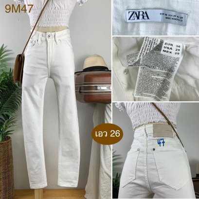 ♥️ รหัส9M47 ▪️ป้าย Zara  ▪️ เอว 26&quot; สะโพก 32-35&quot; ต้นขา 18-19&quot; ▪️เป้า 10.5&quot; ยาว 37&quot; ปลายขา 5&quot; (นิ้ว)